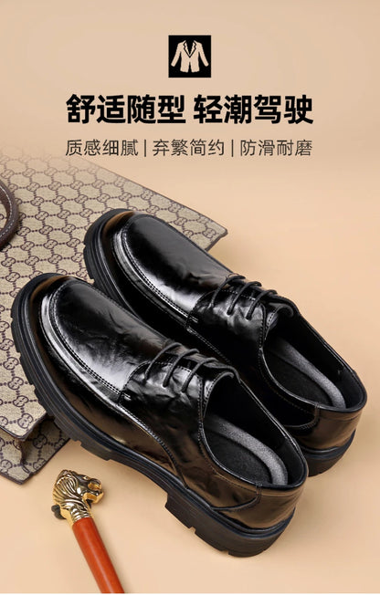 Mens Black Genuine Leather Wrinkled Lace Up Chunky Sole Formal Business Oxfords Casual Daily Wear Dress Shoes Stylish And Simple