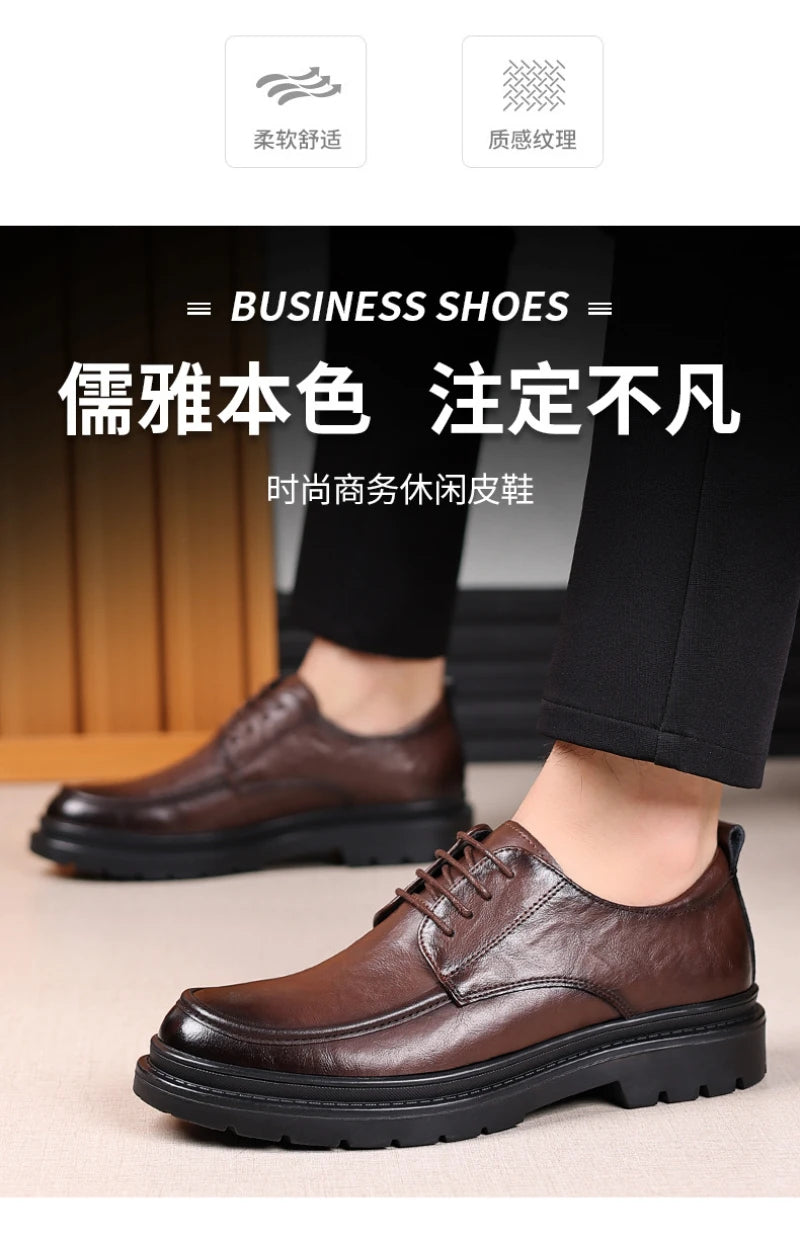 Mens Black Wrinkled Leather Apron Toe Lace Up Dress Shoes Thick Lug Sole Chunky Formal Business Office Work Daily Wear Shoes