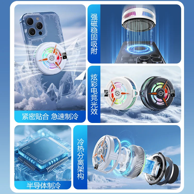 TL25 TL07 Semiconductor Phone Cooler 5V3A Powerful Cooling Magnetic & Clip 2-in-1 Digital Display for Gaming Live Broadcast