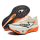 Men's Running Sneakers — view 8