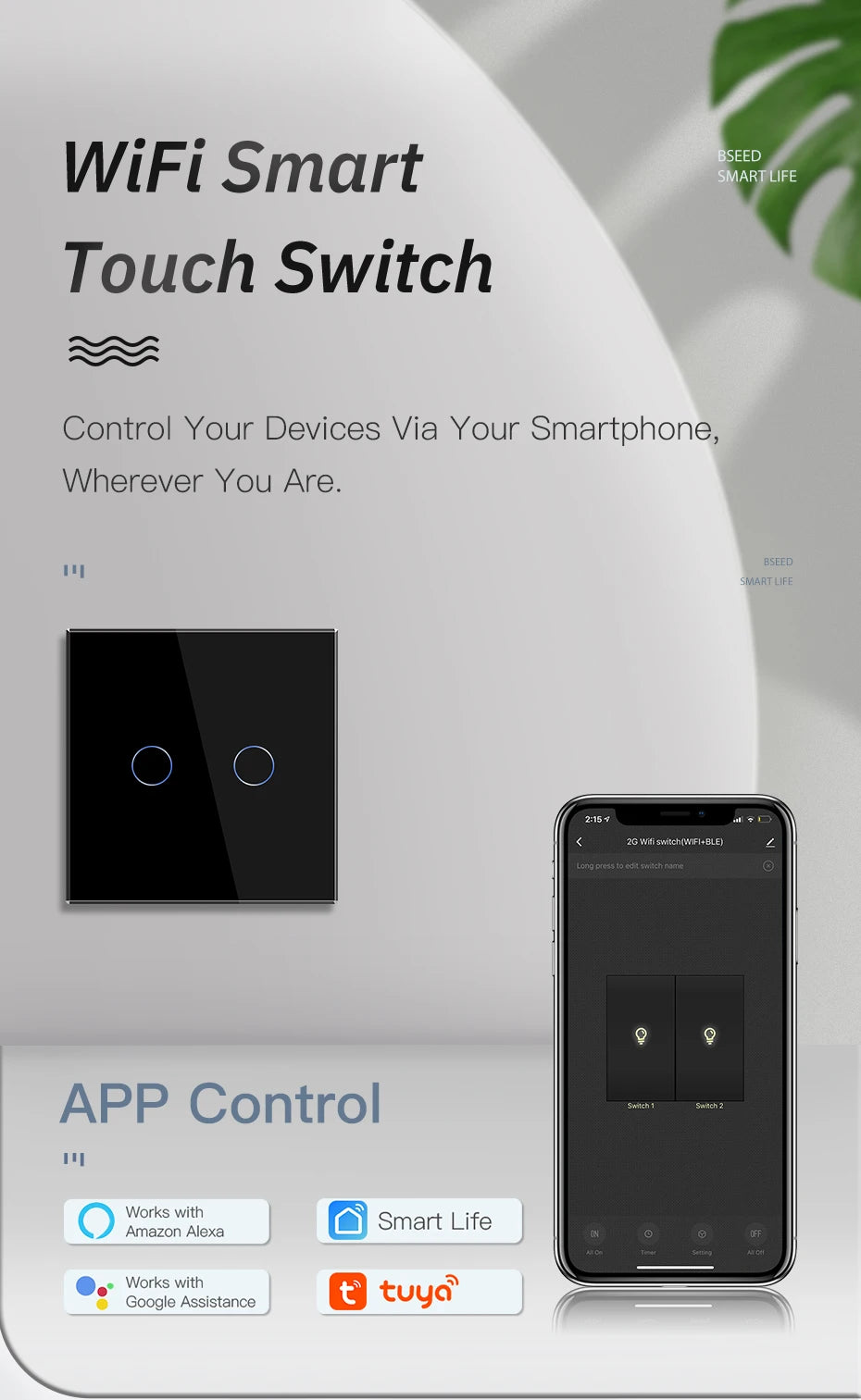 BSEED Wifi Light Switches Smart Wall Switch 1/2/3Gang 1/2/3/4Way Touch Sensor Switch With Normal Socket Support Tuya Smart Life