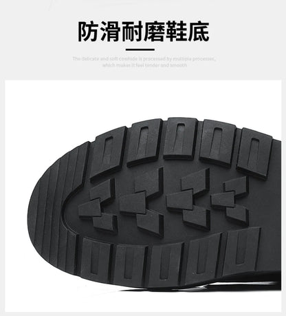 Mens Black Patent Leather Perforated Lace Up Chunky Platform Oxford Shoes Breathable Casual Business Formal Summer Dress Shoes