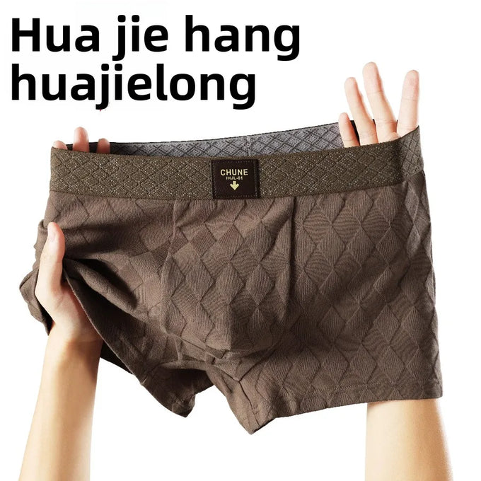 Men's Boxer Briefs — product image