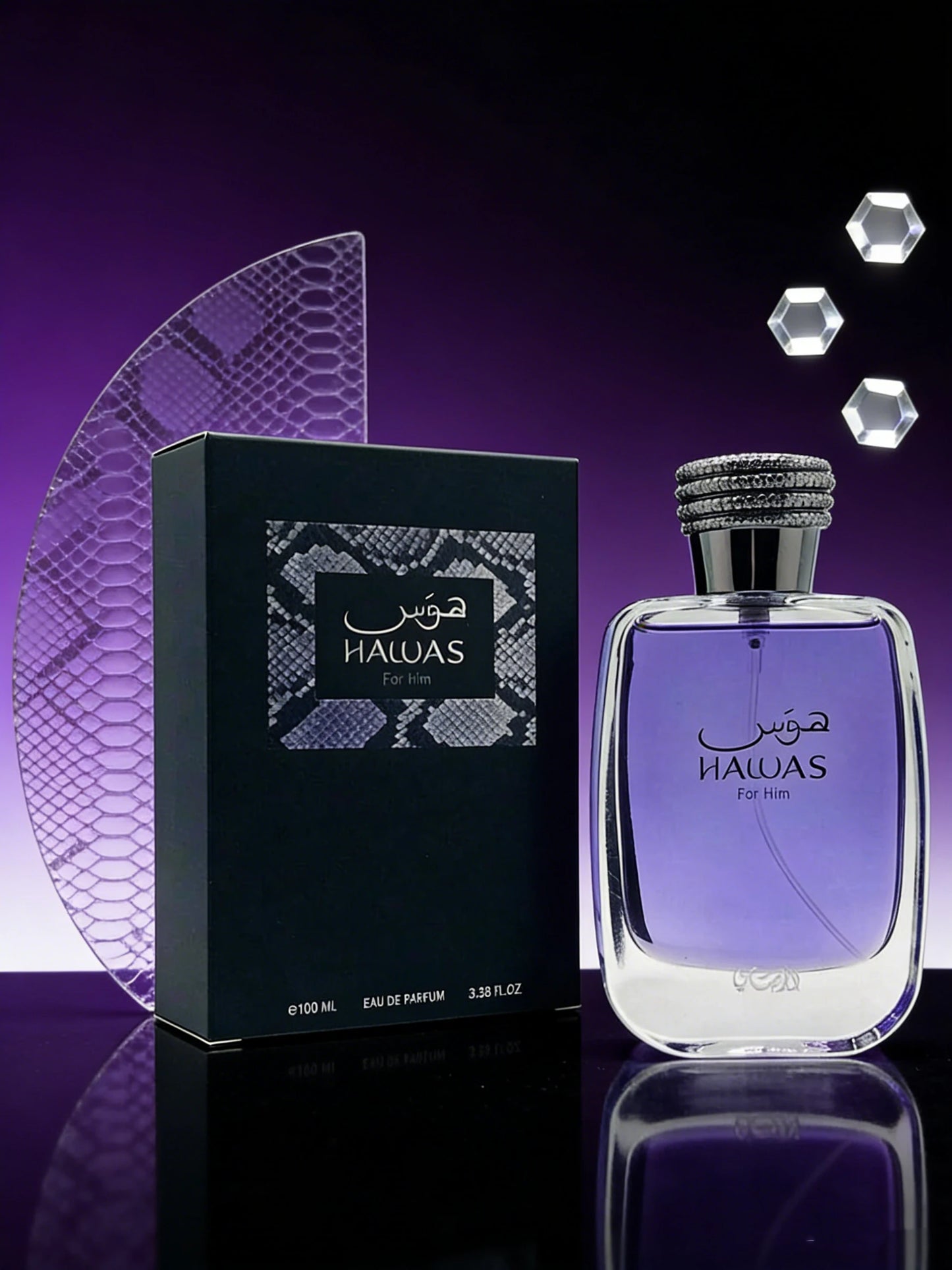 RASASI Hawas For Men Eau De Parfum Spray 100ML (3.4 Oz) - Long Lasting Arabian Perfume, Premium Perfume Men, Ideal for Special Occasions & Daily Elegance, A Bold and Captivating Fragrance