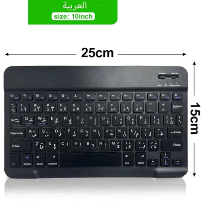 10inch Bluetooth Wireless Keyboard Rechargeable For Mobile Phones Tablet Russian Spanish French AZERT For Android ios Windows