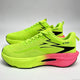 Men's Running Sneakers — view 11