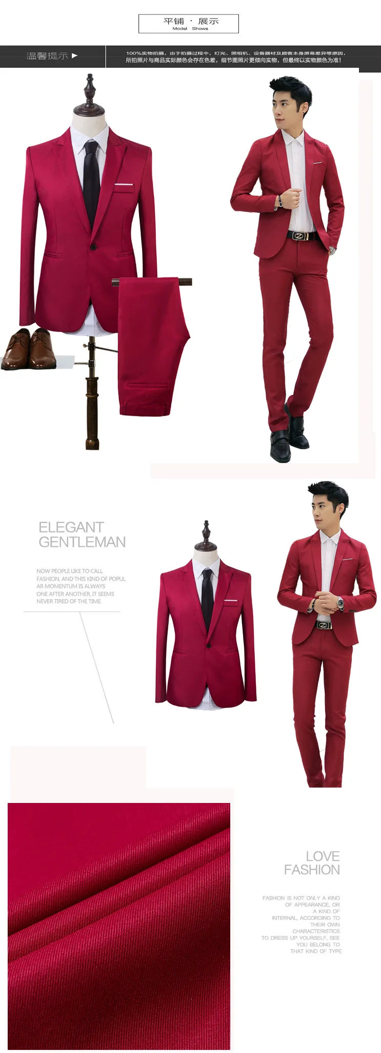 Spring Autumn New Fashion Men's Casual Trendy Slim 2 Pieces of Sets Suit Sets Solid Color Single-button Suit Blazers Pants Male