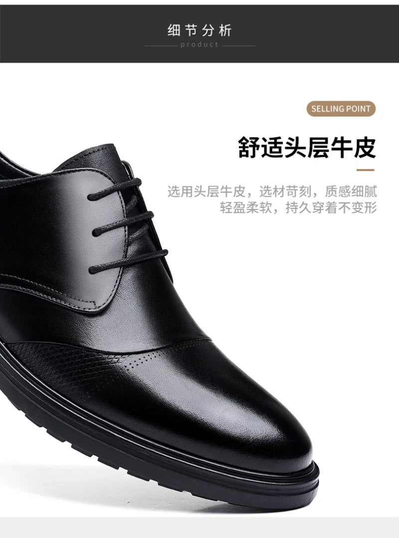 Mens Black Genuine Leather Textured Lace Up Chunky Sole Oxfords Formal Business Office Groom Wedding Daily Wear Shoes Fashion