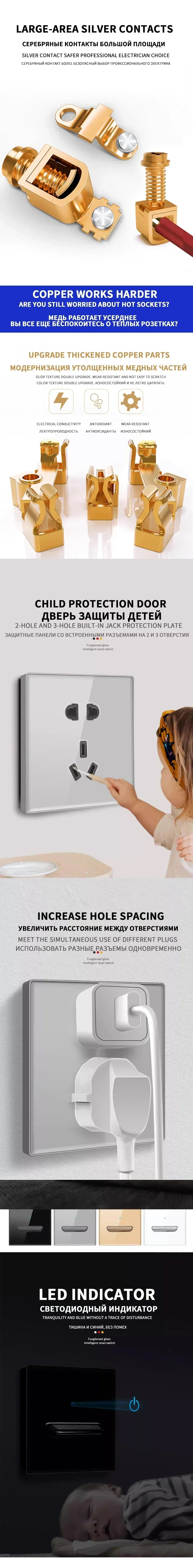 British French Standard Tempered Glass Switch Socket with Indicator Light Self-Reset 1 2 3 4 Gang Wall Panel Outlets 2usb Socket