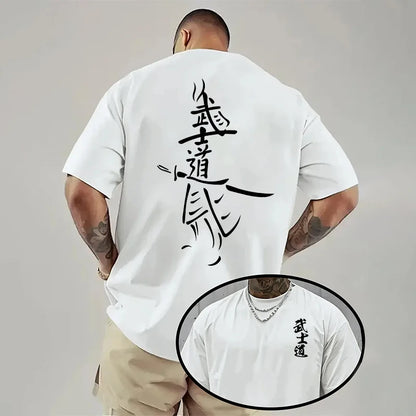 Japan Bushido Print T-shirt for Man 2026 Spring Summer Daily Casual Fashion Short Sleeve Top Male Home Outdoor Comfort Cool Tees