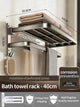 Bathroom Towel Rack — view 11