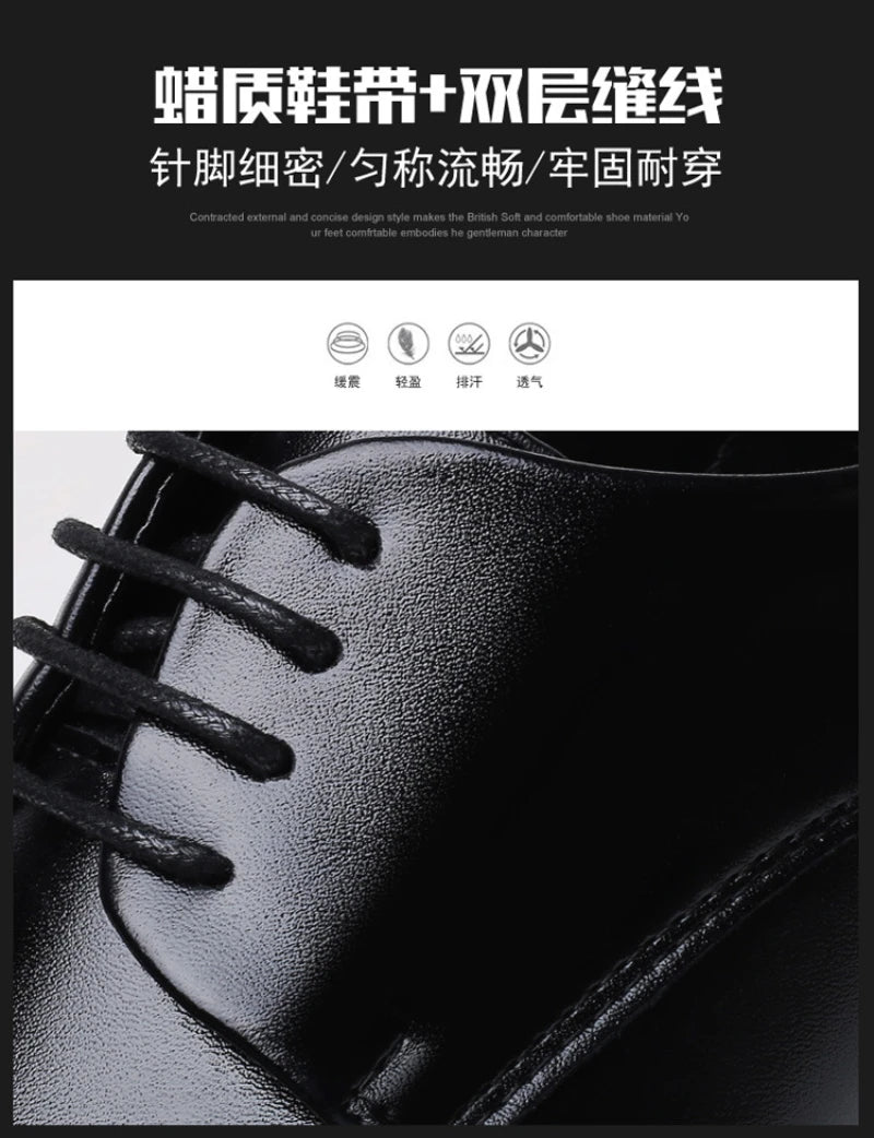 Mens Breathable Leather Dress Shoes Formal Business Footwear Pointed Toe Lace Up Flat Sole Groom Wedding Shoes Simple Leisure