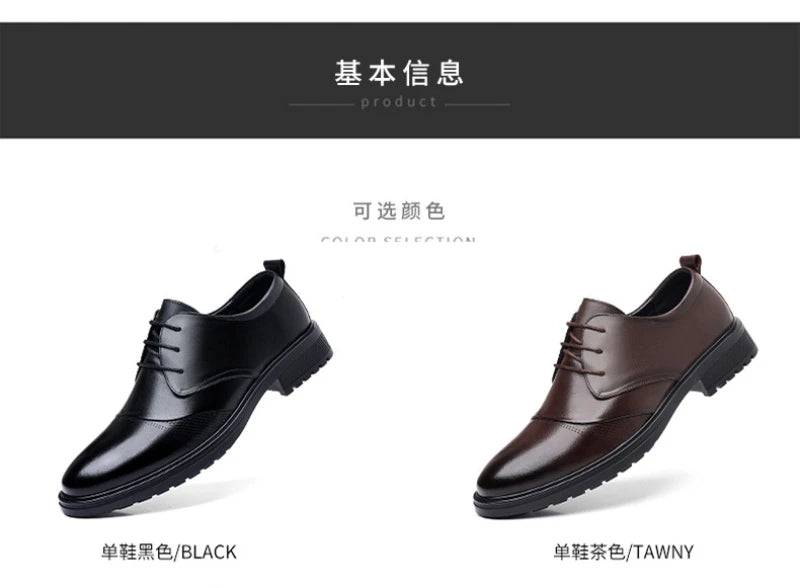 Mens Black Genuine Leather Textured Lace Up Chunky Sole Oxfords Formal Business Office Groom Wedding Daily Wear Shoes Fashion
