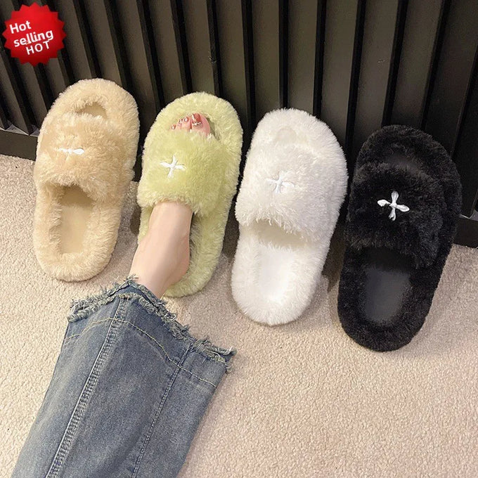 Plush Home Slippers — product image