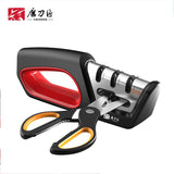 Four-Stage Kitchen Knife Sharpener — view 5