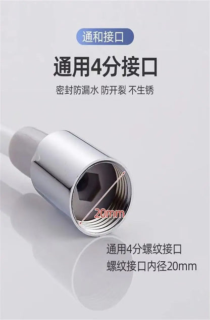 Gray portable toilet sprayer gun bathroom toilet 1.5m stretchable hose stainless steel bidet spray suit bathroom accessories