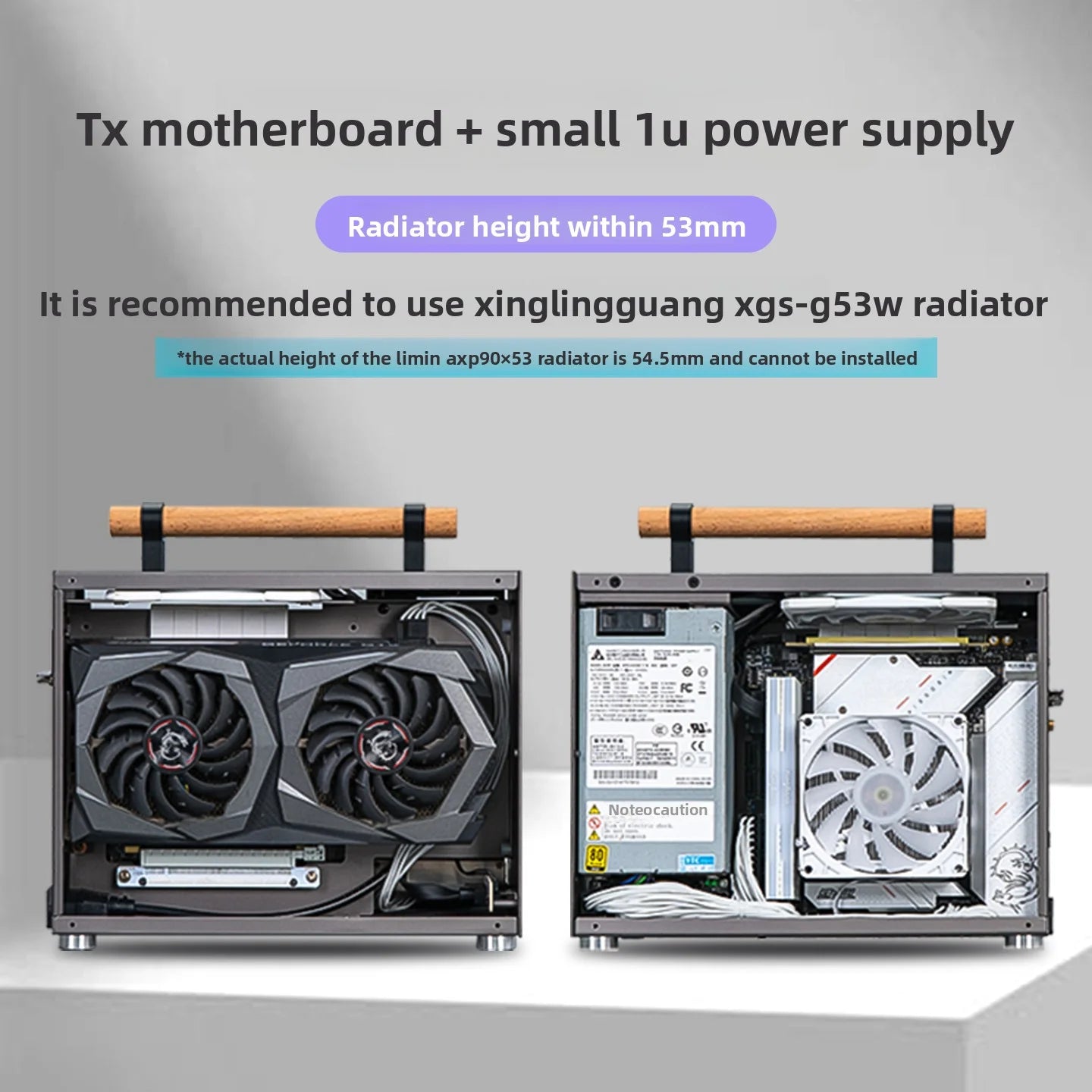 P16 ITX Case All-Aluminum A4 Small Portable Mini Laptop Desktop Computer 1U Power Supply