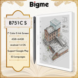 Bigme B751C S Color E-Ink Reader — product image