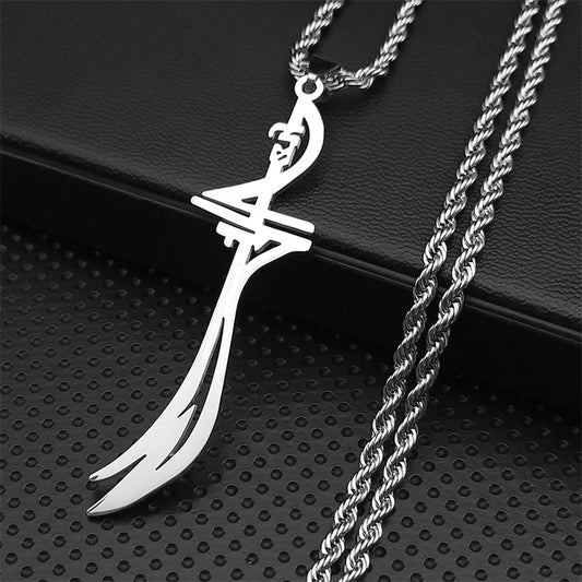 Arabic Sword Saudi Necklaces Stainless Steel Islamic Muslim Zulfiqar Imam Ali Swords for Men Islam Accessories Gift  Jewelry