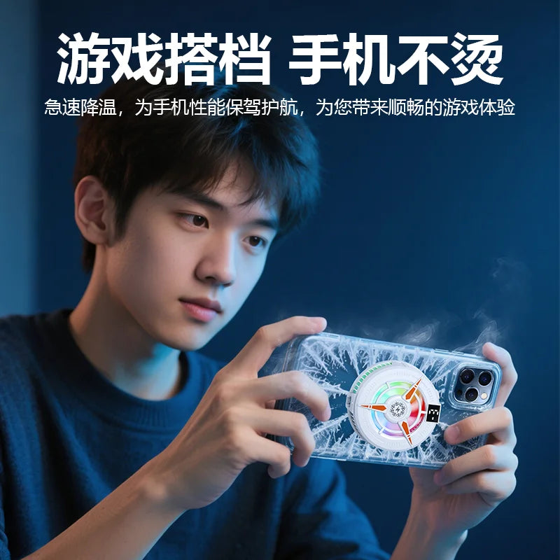 TL25 TL07 Semiconductor Phone Cooler 5V3A Powerful Cooling Magnetic & Clip 2-in-1 Digital Display for Gaming Live Broadcast