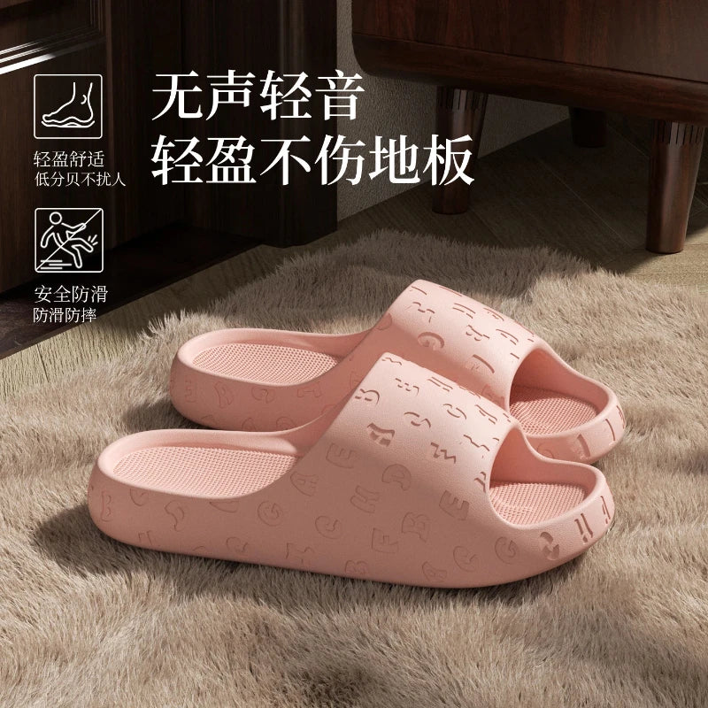 2026 EVA Women Sandals Slippers Solid Color Simple Non-slip Soft Sole Comfortable Shower Slippers Outdoorf Couple Shoes