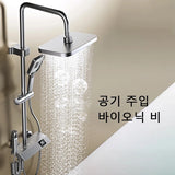 Rainfall Shower Set — view 3