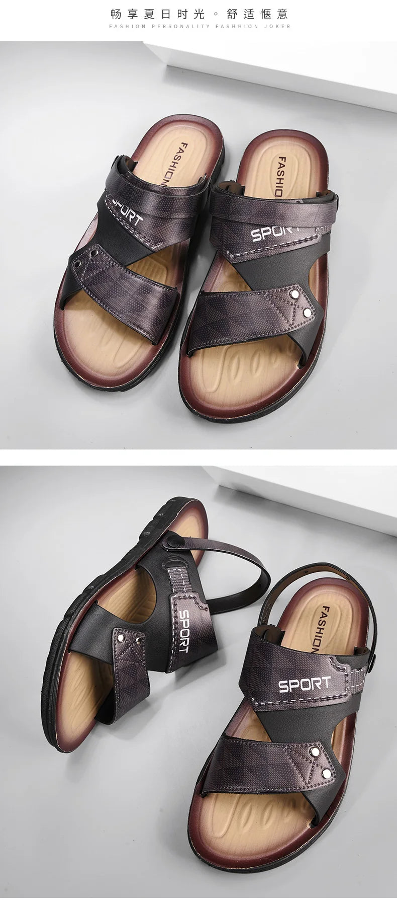Fashion Sandals Men Summer Comfortable Adult Men's  Casual Slippers Beach Shoes For Men Non-slip Open-toe Sandals Male