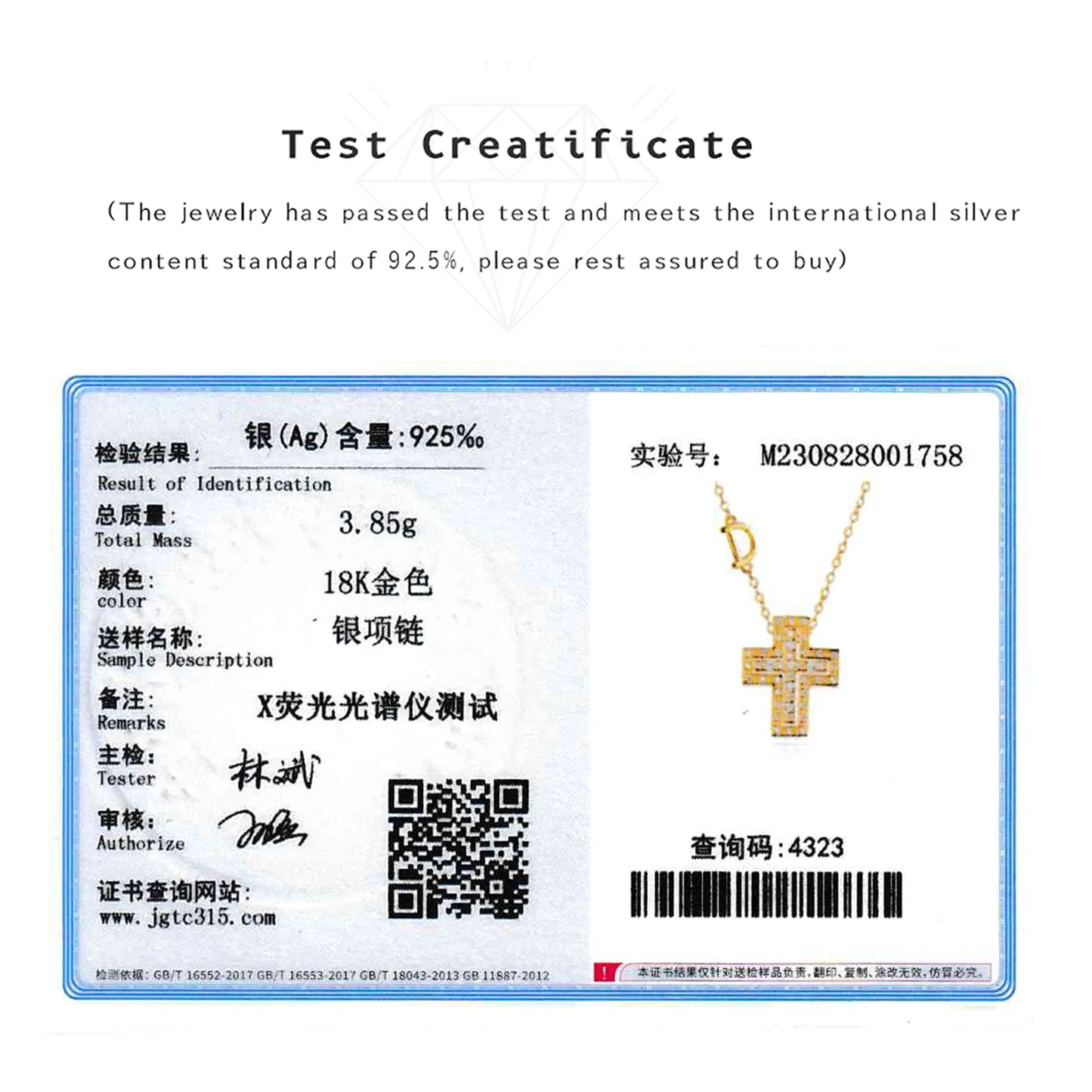 ANDYWEN 925 Sterling Silve Big Double Cross Pendant Long Chain Neckalce 2021 Korea Women High Quality D Twist Chain Jewelry Gift
