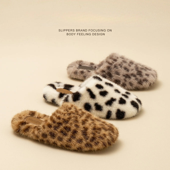 Leopard-Print Home Slippers — product image