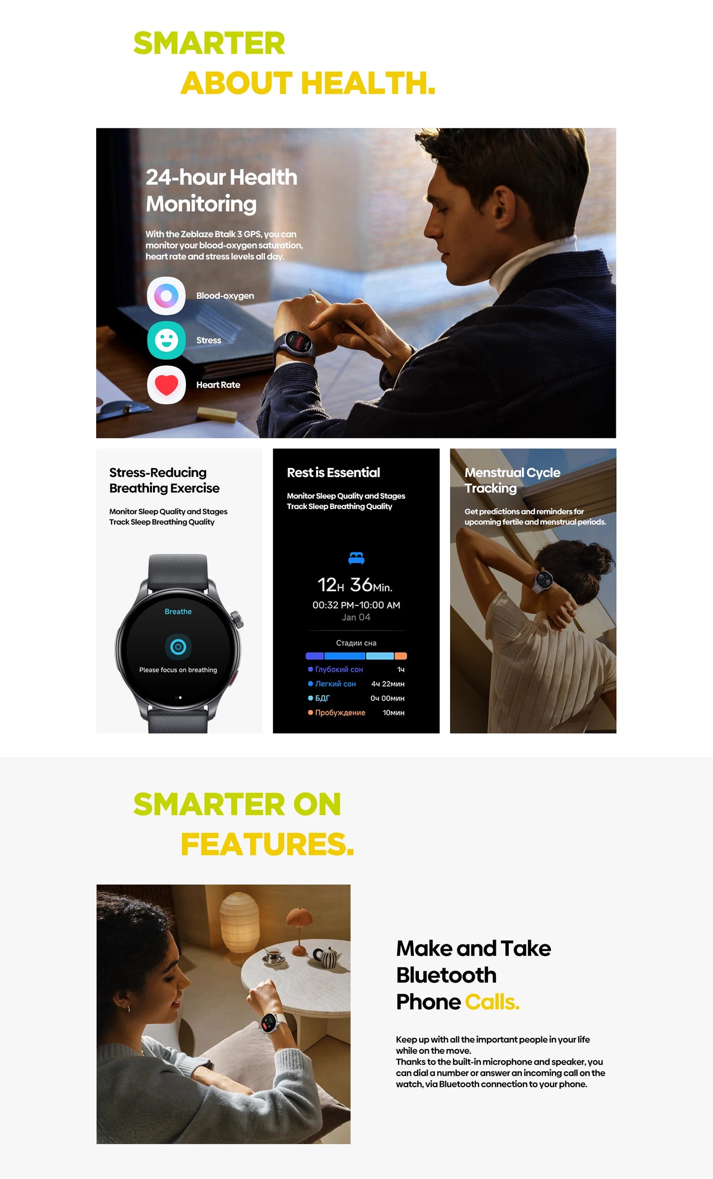 New Zeblaze Btalk 3 GPS Smartwatch 1.43" AMOLED Screen Dual Strap Make/Answer Phone Calls Heart Rate SpO2 Stress Tracking Watch