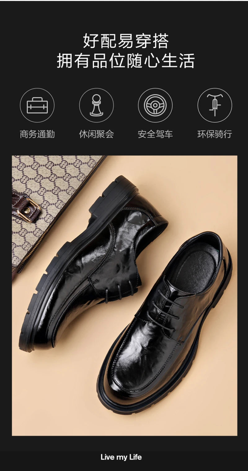 Mens Black Genuine Leather Wrinkled Lace Up Chunky Sole Formal Business Oxfords Casual Daily Wear Dress Shoes Stylish And Simple