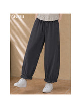 Floral Ruffle-Trim Joggers