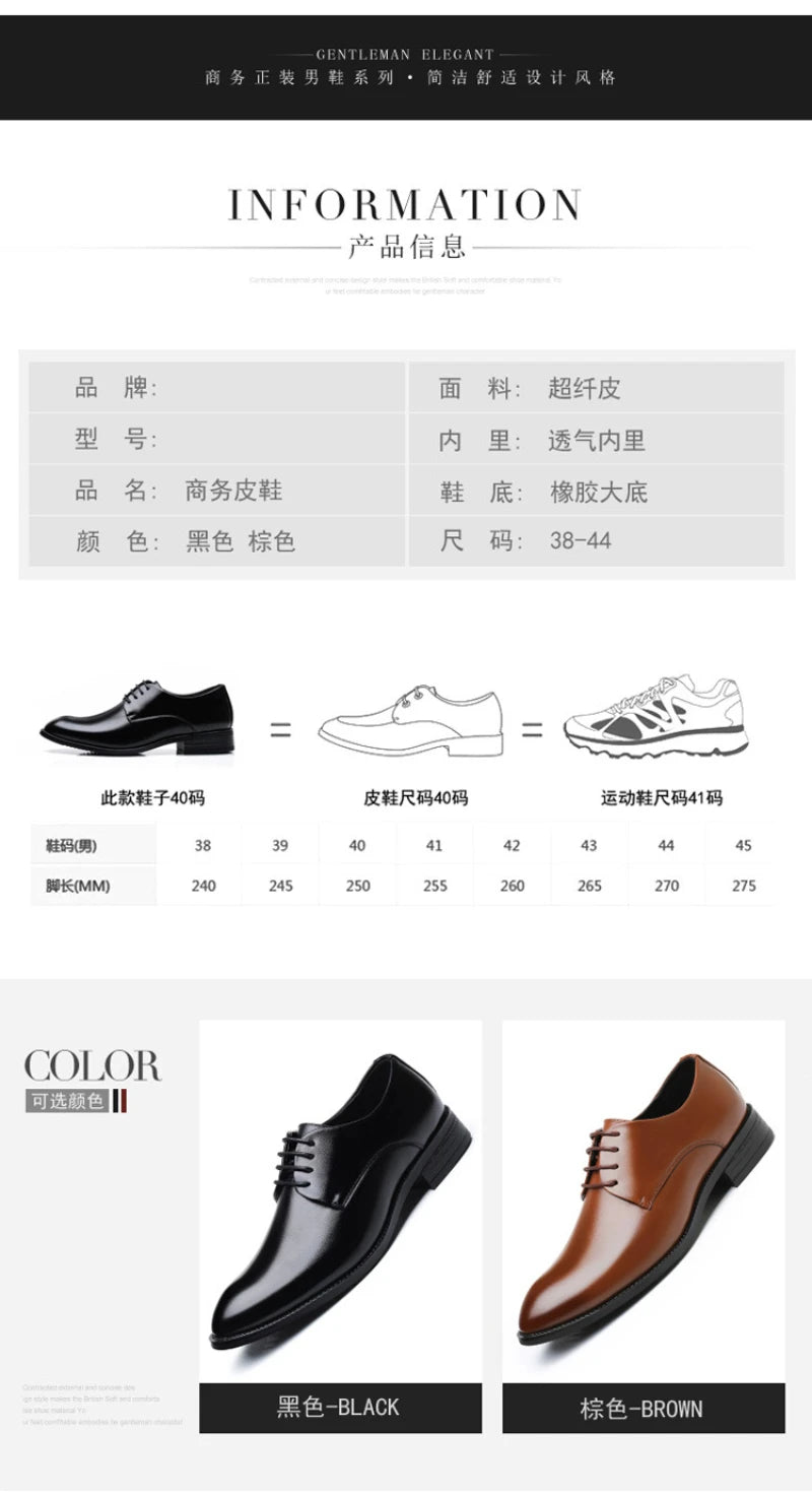 Mens Breathable Leather Dress Shoes Formal Business Footwear Pointed Toe Lace Up Flat Sole Groom Wedding Shoes Simple Leisure
