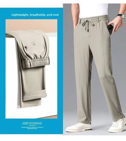 High-End Business Ice Silk Long Pants Sporty Summer Cool Feeling Casual Thin Men's Loose Straight Leg West Pants