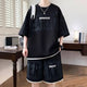Men's Letter-Print T-Shirt & Shorts Set — view 7