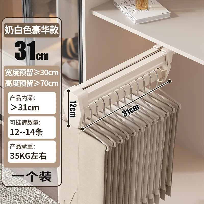 Multifunctional Wardrobe Trouser Hanger with Built-In Telescopic Pants Storage Pull-Out Clothes Rail Shelf Wardrobe Organizer