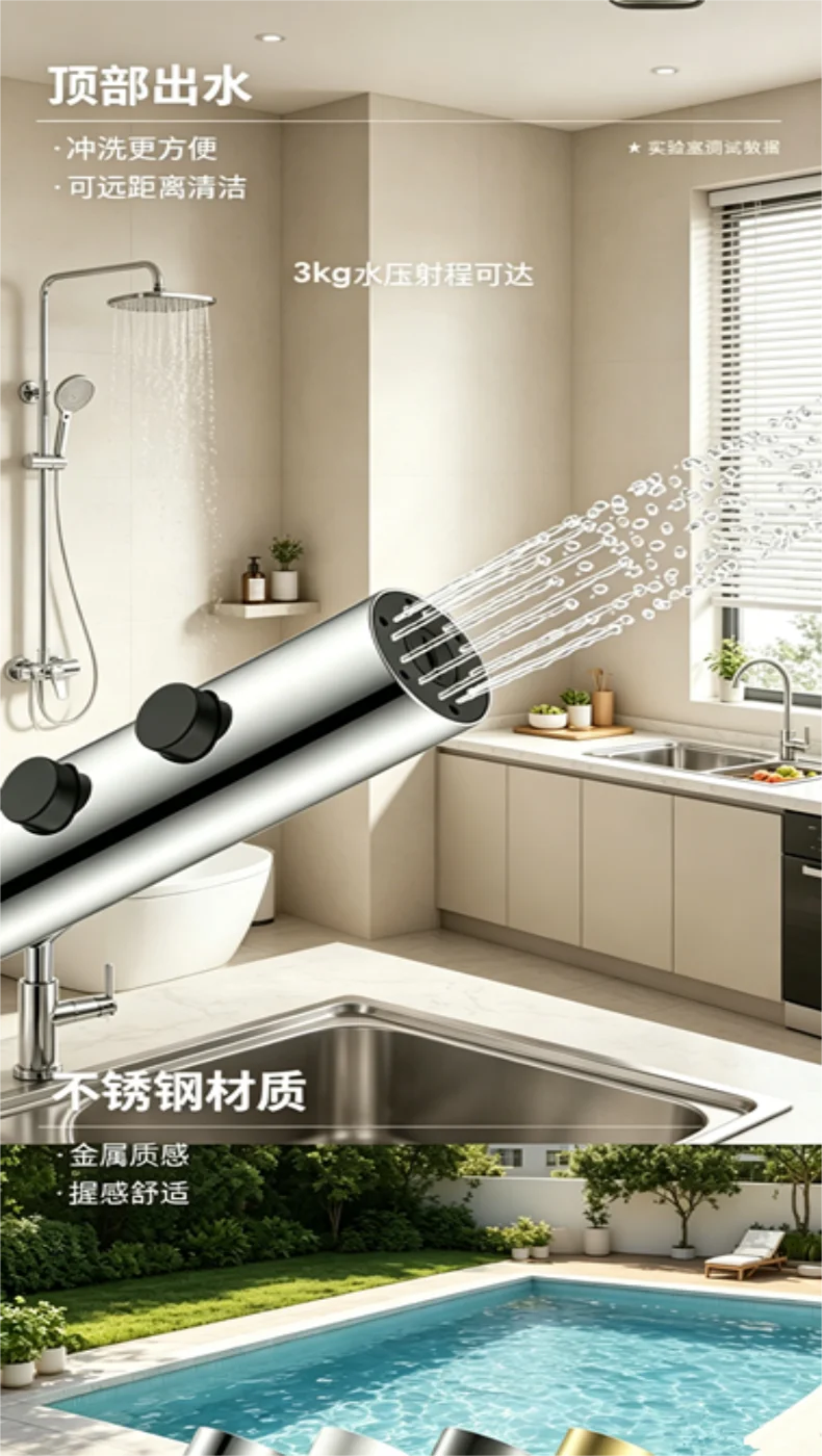 Gray portable toilet sprayer gun bathroom toilet 1.5m stretchable hose stainless steel bidet spray suit bathroom accessories
