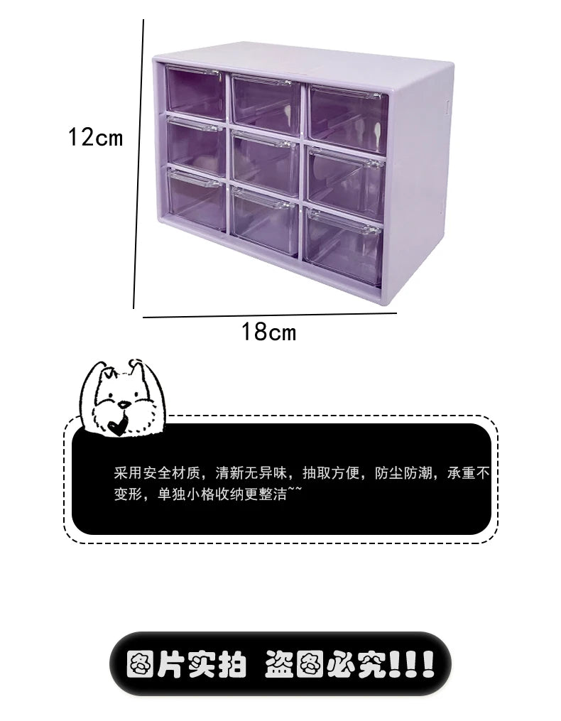 Desktop 9 Grid Storage Boxes Organizer Transparent Small Drawer Partitioned Student Desk Wall-mounted Sundries Storage Box Cute
