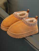 Kids' Covered-Heel Indoor Slippers — product image