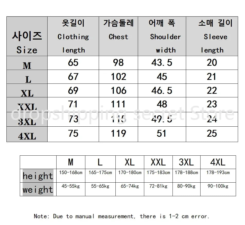 Ice Silk Mesh T-shirt Men's Short Sleeve Round Neck Tshirt Man Summer Half Sleeve Men Thin Solid Color Sports Tees Tops