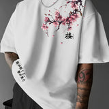 Men's Cherry Blossom Graphic T-Shirt — product image