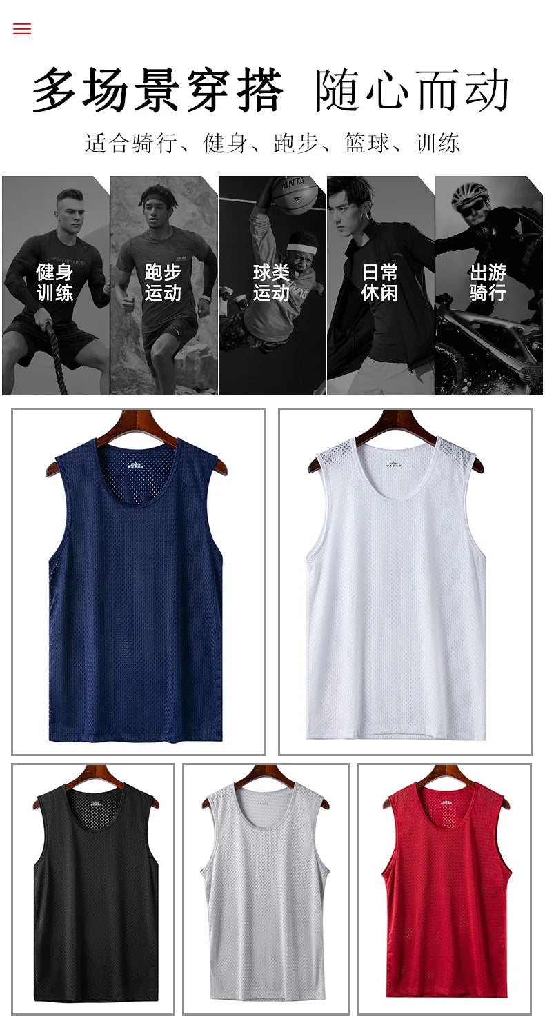Men's Ice Silk Mesh Tank Tops Man Gym Stringer Transparent Bodybuilding Sleeveless Shirt Fitness Vest Male Muscle Singlets L-5XL