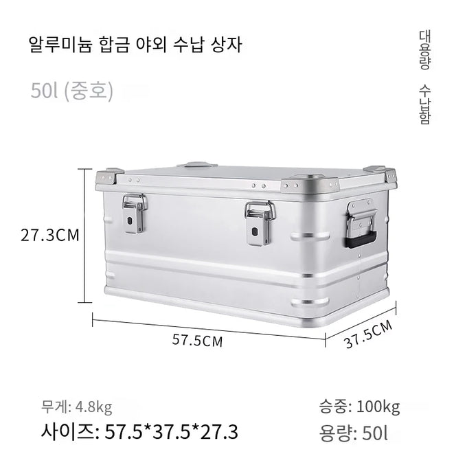 Camping Storage Box Carry Bag — product image