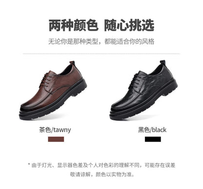 Mens Black Wrinkled Leather Apron Toe Lace Up Dress Shoes Thick Lug Sole Chunky Formal Business Office Work Daily Wear Shoes
