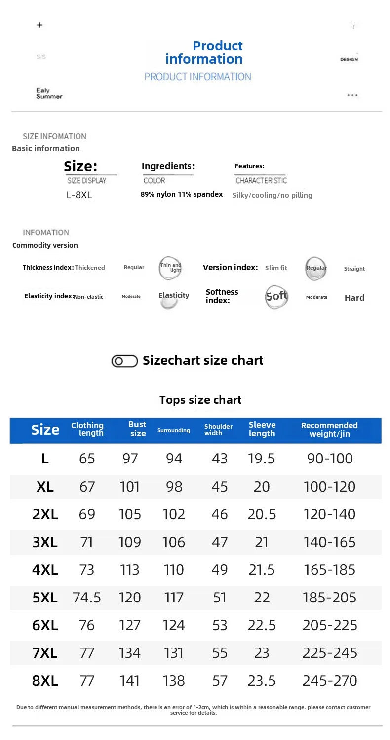 High-Quality Ice Silk T-Shirts Men Plus Size 8XL Male Tshirt Fat Man Tee Shirt Breathable Wearing Tee Tops Running Fast Shipping