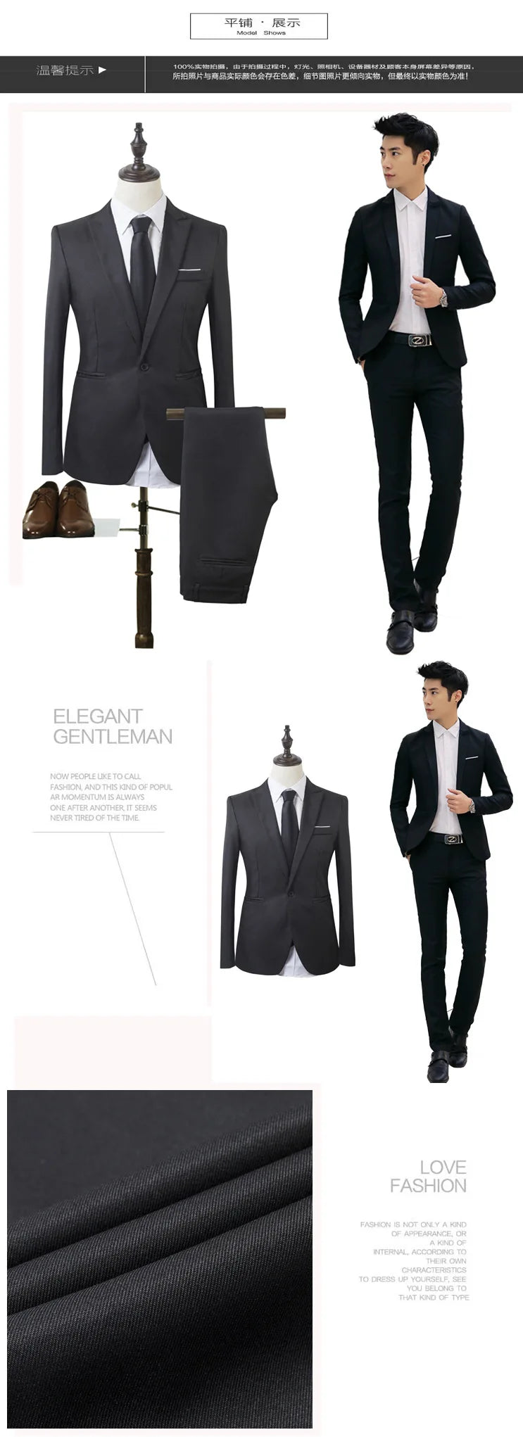 Spring Autumn New Fashion Men's Casual Trendy Slim 2 Pieces of Sets Suit Sets Solid Color Single-button Suit Blazers Pants Male