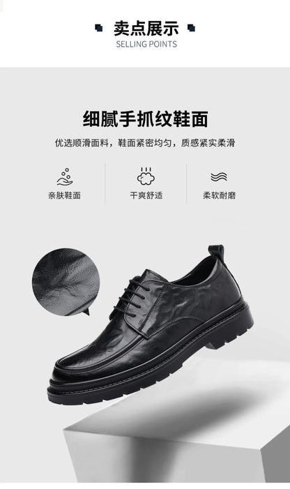 Mens Black Wrinkled Leather Apron Toe Lace Up Dress Shoes Thick Lug Sole Chunky Formal Business Office Work Daily Wear Shoes