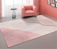 Pink Indoor Area Rug — view 4