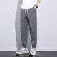 Men's Printed Drawstring Joggers — view 4