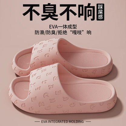 2026 EVA Women Sandals Slippers Solid Color Simple Non-slip Soft Sole Comfortable Shower Slippers Outdoorf Couple Shoes